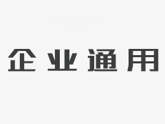 福建隧道工程逃生管道直