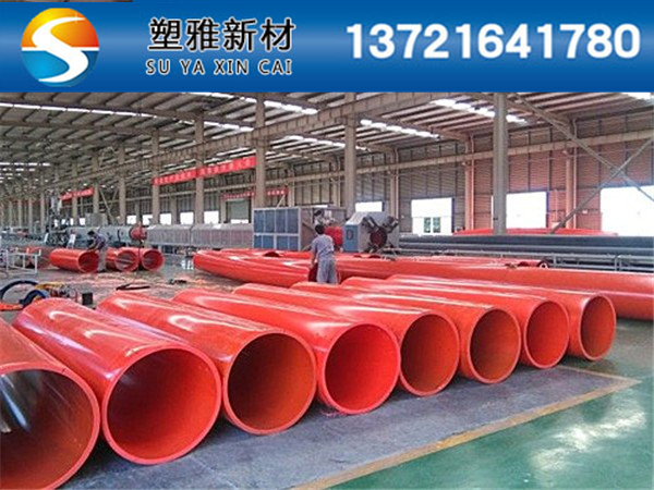 云南潞西隧道逃生通道免運(yùn)費(fèi)報(bào)價(jià)